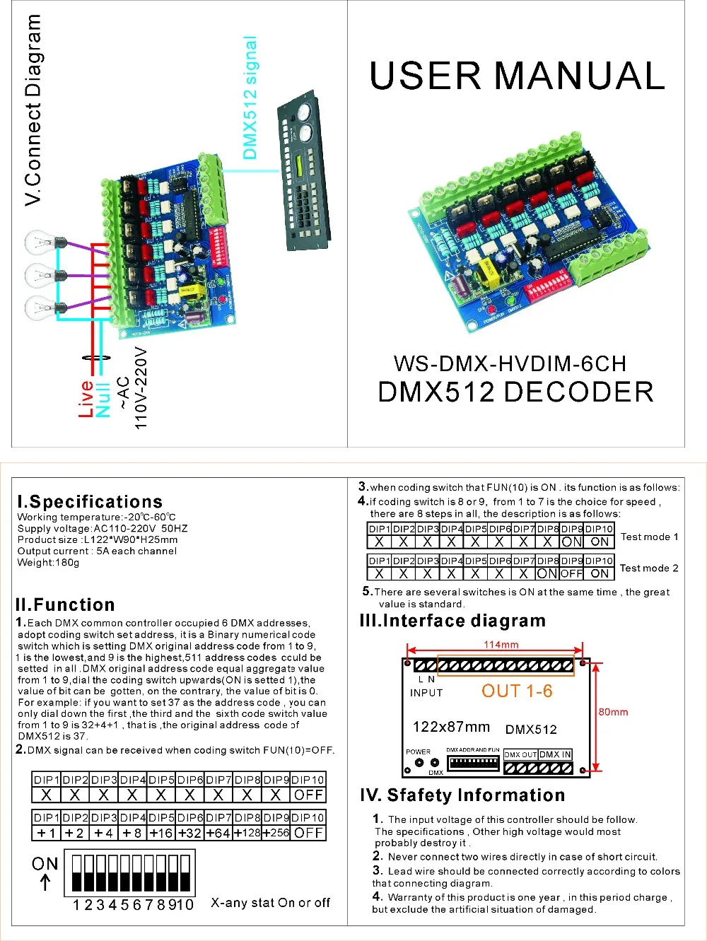 AC110V-220 Высокое напряжение 50 Гц 6 каналов диммер доска 6CH DMX512 декодер DMX 5A/CH для ламп накаливания Светильник лампы сценический светильник s