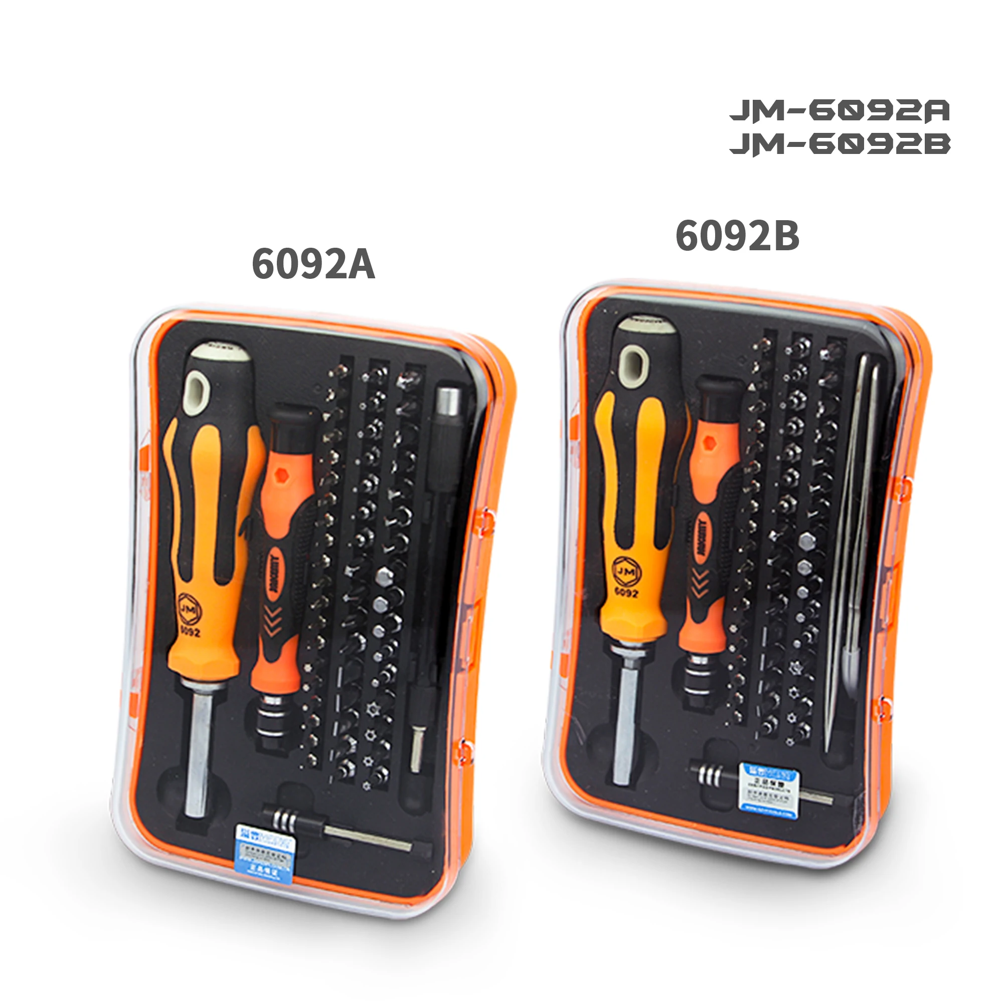 

New Arrival 57in1 Cr-V Hand Tool Sets Multi-Function Screwdriver Sets For Household Tool Combination Set Adjustable Bits