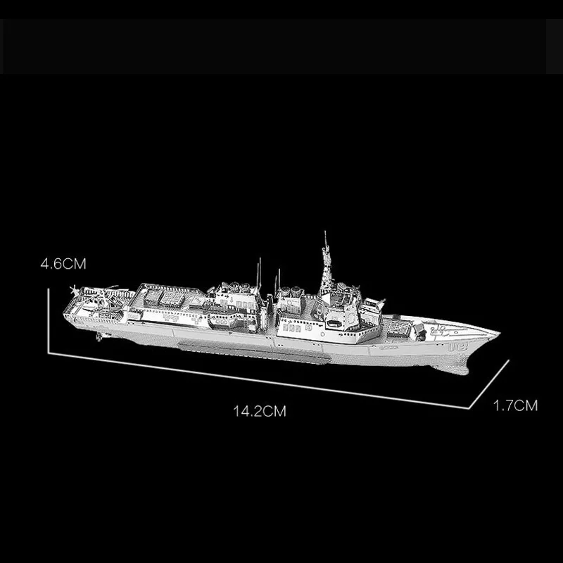 3D меаллическая сборка модель «сделай сам» головоломка горного велосипеда горки Эмирейтс танк