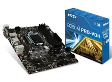 MSI B250M PRO-VDH LGA1151 Interface Commercial Series The motherboard supports the I5 7500