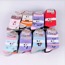 10 пара/лот, женские носки, забавные счастливые носки, модные, хлопковые, с принтом, по щиколотку, длинные, Мультяшные, женские носки, новинка, теплые, художественные носки