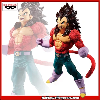 

100% Original Banpresto BLOOD OF SAIYANS SPECIAL IV Collection Figure - Super Saiyan 4 Vegeta from "Dragon Ball GT"