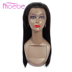 Phoebe волосы 13x4 кружева передние человеческие волосы парики для женщин бразильские 8-28 дюймов прямые Кружева передние парики предварительно