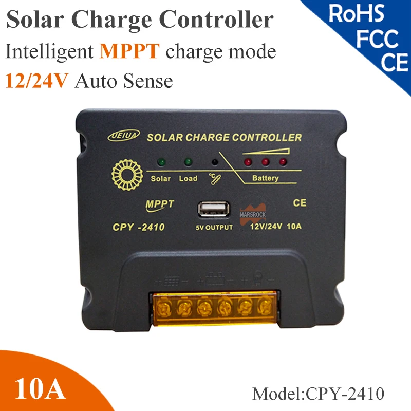 

10A 12/24V AUTO work MPPT solar charge controller,multi function,compensation circuit, with USB 5V output for lead acid battery