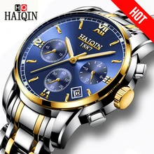 HAIQIN Men's Watches watch men sport/Mliltary/Gold watch men wristwatch mens watches top brand luxury relojes hombre Fashion NEW HAIQIN Men's Watches watch men sport/Mliltary/Gold watch men wristwatch mens watches top brand luxury relojes hombre Fashion NEW