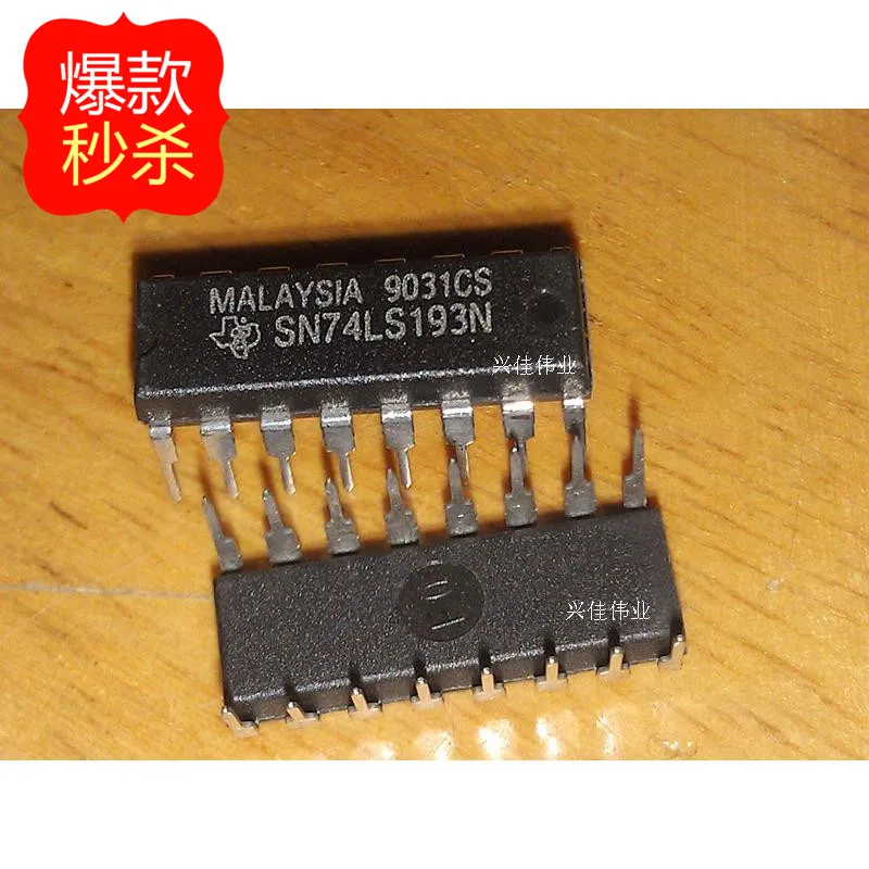 New original authentic 74LS193 SN74LS193N DIP16 dual clock down counter --XJDZ | Электронные компоненты и