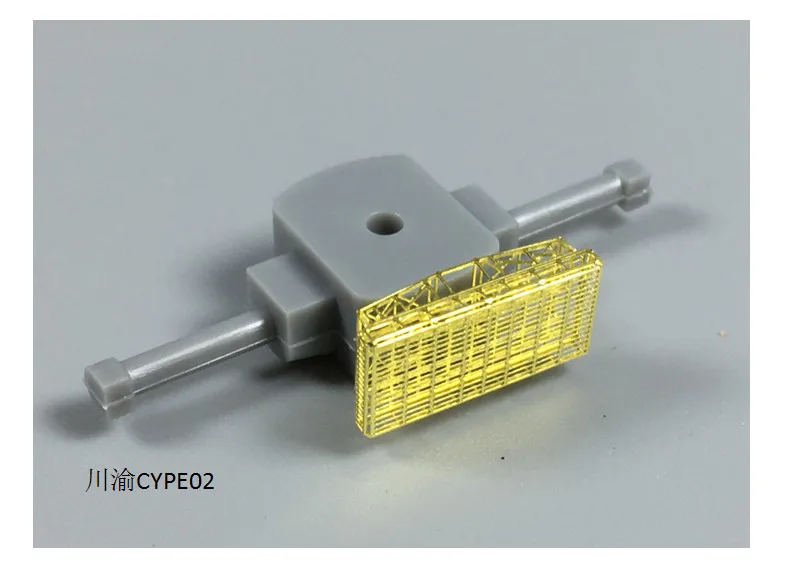 Радар из ПЭ с фотогравировкой для Tamiya 1/350 78013 CYPE002 масштаб 78015|Наборы сборки