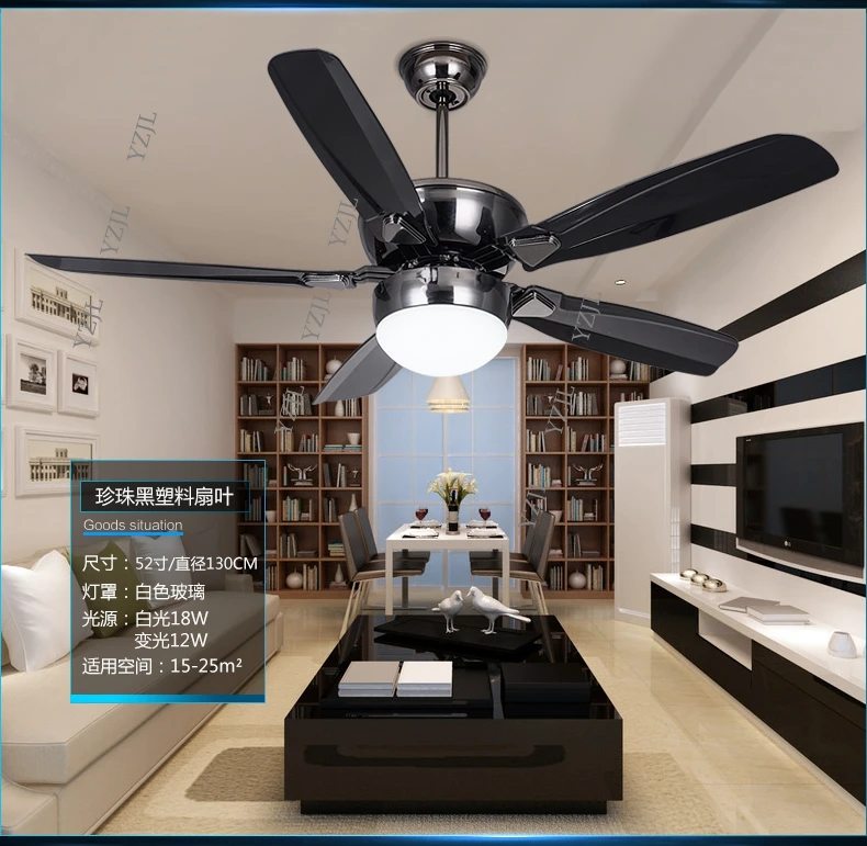 DC inverter LED fan light ceiling fans minimalism modern dining room