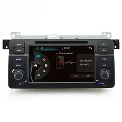 Емкостный сенсорный экран Экран автомобильный DVD gps стерео совместимый для BMW E46/M3/316i/318i/320i/323i/325i/330i мультимедийный плеер gps навигации