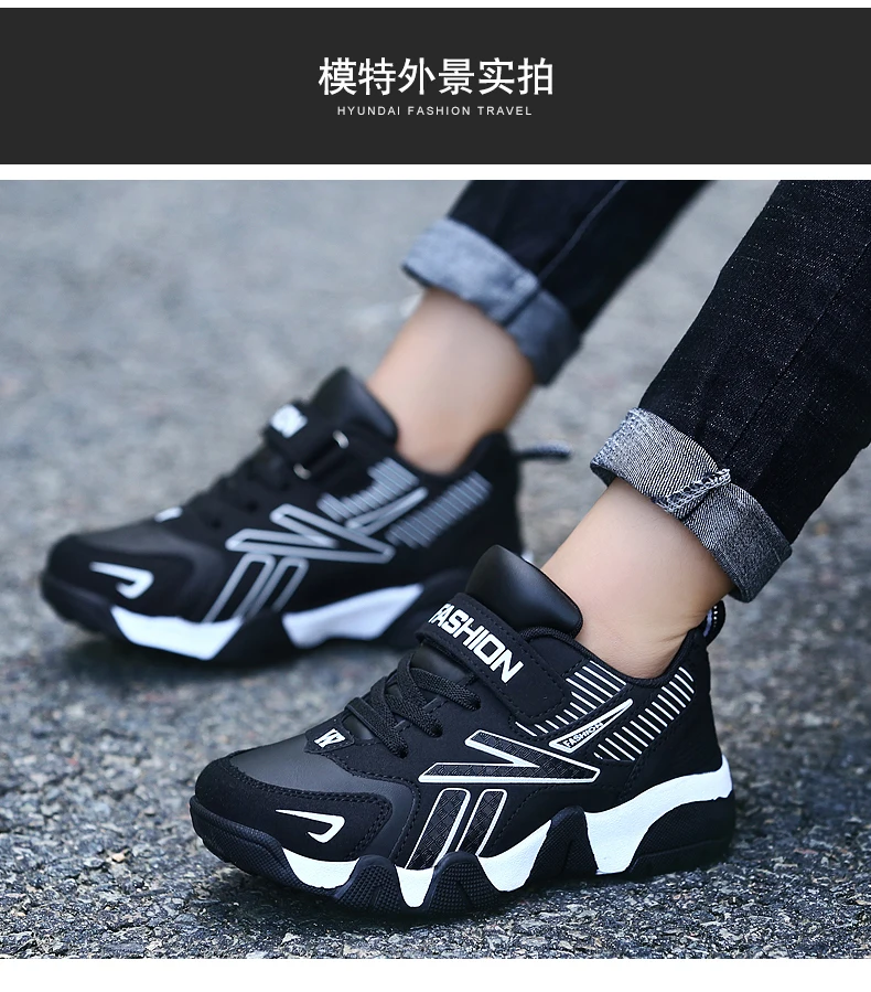 2020 Spring Autumn Boys Shoes Casual Sports Pu Leather Kids Sneaker Moccasins Solid Anti-slip Children Shoes for Boys