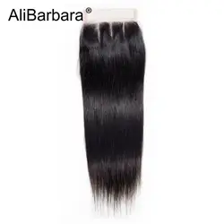 AliBarbara волосы малазийские прямые Кружева Закрытие 4x4 не Реми человеческие волосы расширение Бесплатная средняя три части 8-20 дюймов