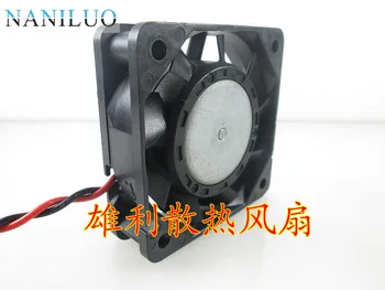

Original 109P0512H702 5015 DC12V 0.1A double ball fan