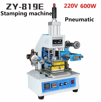 

ZY-189E Automatic Stamping Machine,Leather LOGO Creasing Machine,Pressure Words Machine,LOGO Stampler,Name Card Stamping Machine