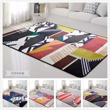 Красочные Соединенные ковры для гостиной мягкие фланелевые ковры для гостиной современные ковры с геометрическим дизайном Aubusson и ковры для спальни