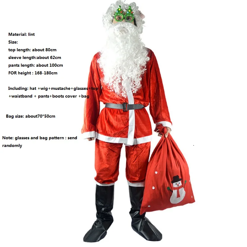 Костюм Санта-Клауса для взрослых, костюм плюшевого папы, нарядная одежда, рождественский костюм для костюмированной вечеринки, мужские пальто, штаны, повязка на голову, шапка на Рождество