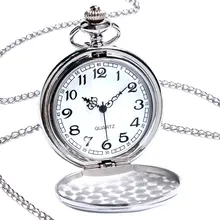 2016 New Arrival Silver Smooth Quartz Pocket Watch With Short Chain Best Gift To Men Women