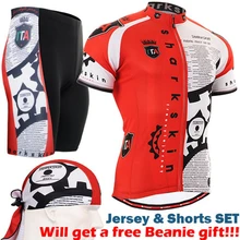 2017 cycling gel pad short sets red Bicycle Clothes For Men Pro Cycling Jerseys Short Set Alphabet Printed Quick cycling legend