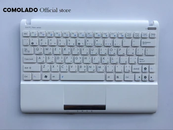 

AR Arabic keyboard For ASUS Eee PC 1025 1025C white With Frame keyboard AR Layout