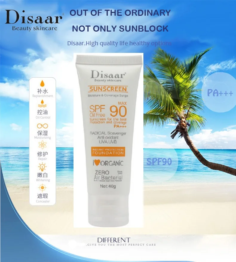 

Disaar Beauty waterproof Skin Care Facial Sunscreen Cream Spf Max 90 Oil Free Radical Scavenger Anti Oxidant UVA/UVB 40g