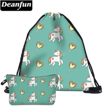 Deanfun 2 шт. 3D печать Женщин Единорог шнурок сумки для Школьная Сумка подростковая