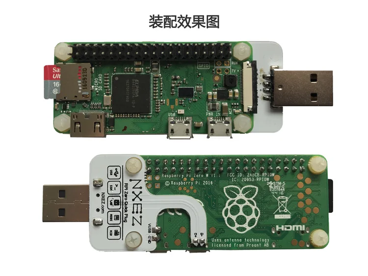 

Extended Quick USB Plug for Raspberry Pi Zero W BadUSB Bad USB v1.3 Adapter Transfer Board for Micro USB to USB