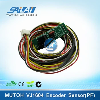 

Printing parts Mutoh printer vj1604 raster sensor (PF encoder sensor)