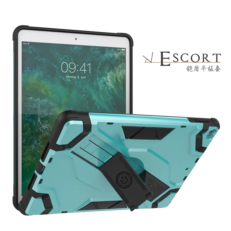 IPAD 2017- (21) 
