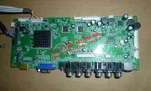 LC-26B85 motherboard CV068M1 with T260B2-P03-C01 screen