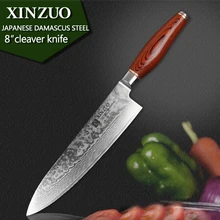 XINZUO kochmesser Japanischen Damaskus küchenmesser werkzeug herd messer Westlichen kochmesser pakkaholz griff kostenloser versand