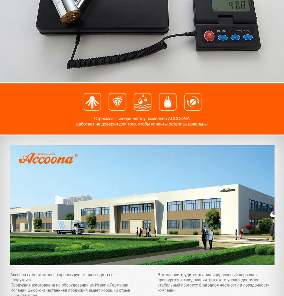 A5108-A5109-A5150-A5151-A5152-A5153_11