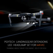 Pgytech Новый Расширенный шасси ногу Поддержка Protector расширение светодиодные фары костюм для мальчиков, футболка + штаны Замена пригодный для Mavic Pro
