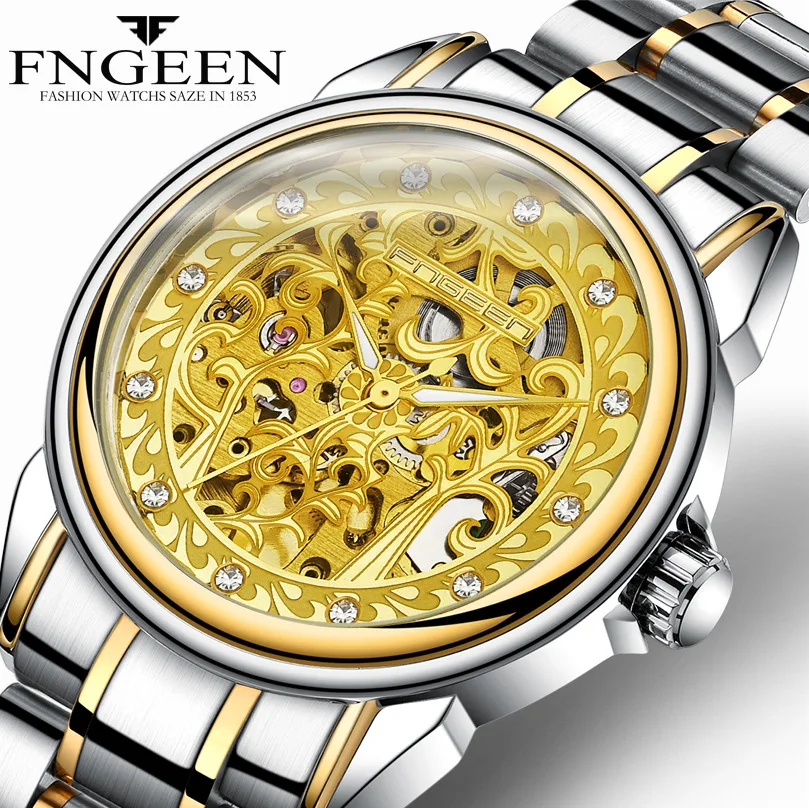 

FNGEEN new high-end fashion steel belt automatic hollow mechanical men's watch fashion watch
