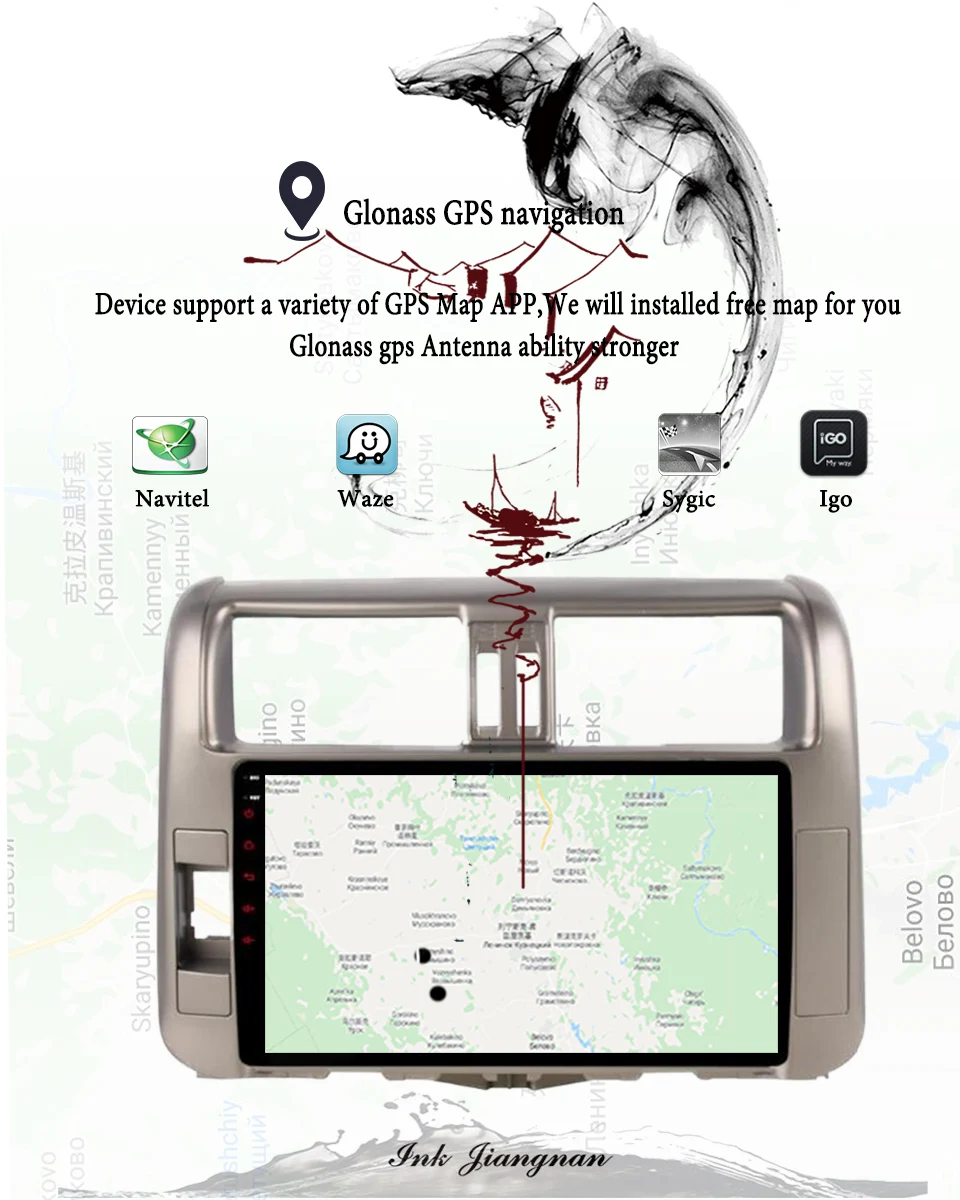 Android9.1 8 ядерный автомобильный DVD музыкальный магнитофон gps Navi планшет мультимедиа с 4G wifi для Toyota Prado 150 Land Cruiser 2010-2013