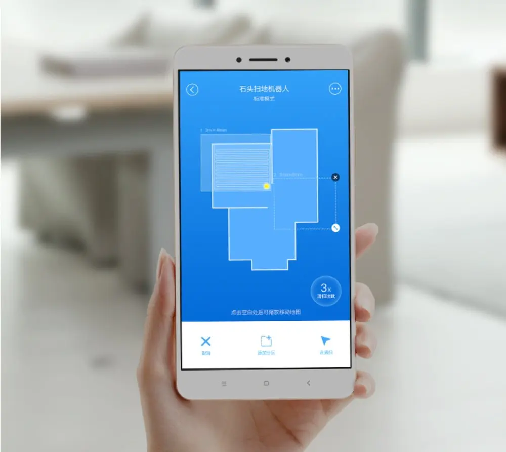 Международная версия xiaomi roborock s50 робот пылесос 2 с уборкой и подметанием WIFI приложение Управления Робот для уборки