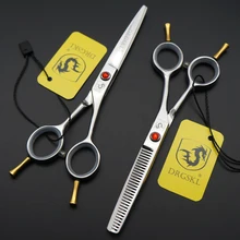 5,5 дюймов ручка ножницы для стрижки волос высокого качества Профессиональные Парикмахерские ножницы для волос филировочные ножницы