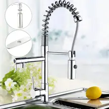 Хром двойные ручки кухня torneira Cozinha вытащить вниз раковина + жидкого мыла + крышка кран смесителя