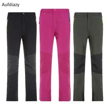 Aufdiazy/флисовые софтшельные штаны для туризма, теплые леггинсы для мальчиков и девочек на осень и зиму, Детские Водонепроницаемые Трекинговые Брюки, OT005