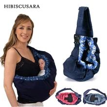 Переноска для новорожденных; пеленка; слинг для младенцев; сумка для кормления; Передняя сумка для переноски; Чистый хлопок; сумка для кормления грудью