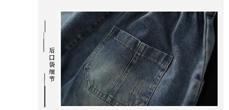 China harem jeans Suppliers