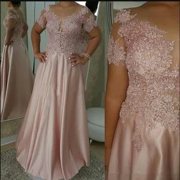 

2019 Newest Formal Mother Of The Bride Dress with Lace Appliques Sequins Illusion Back Covered with Buttons Short Sleeves Longo