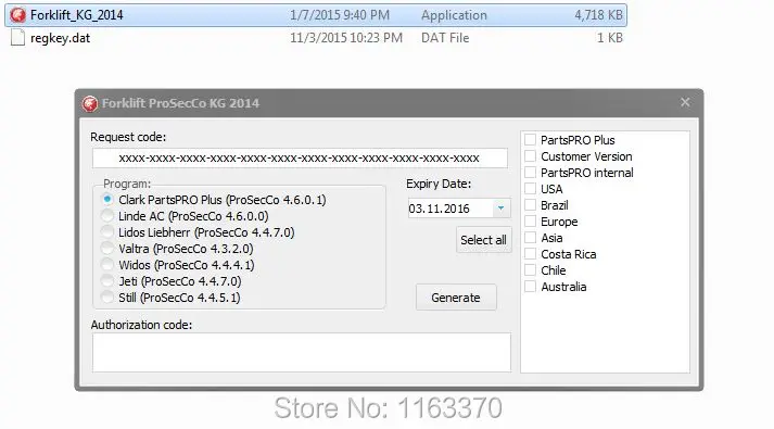 forklift keygen 2014