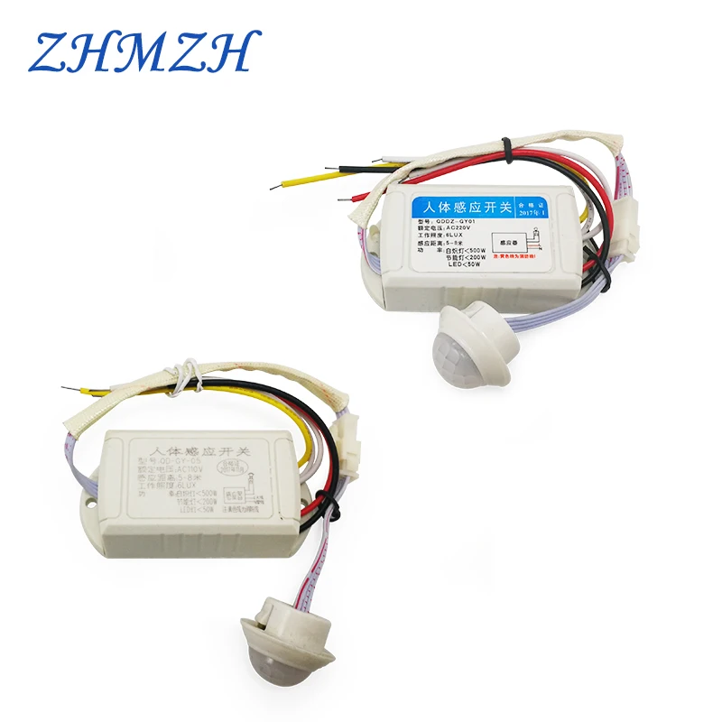 220V 200W PIR Body Infrared Motion Sensor Automatic Switch Infrared IntelligeBCD 