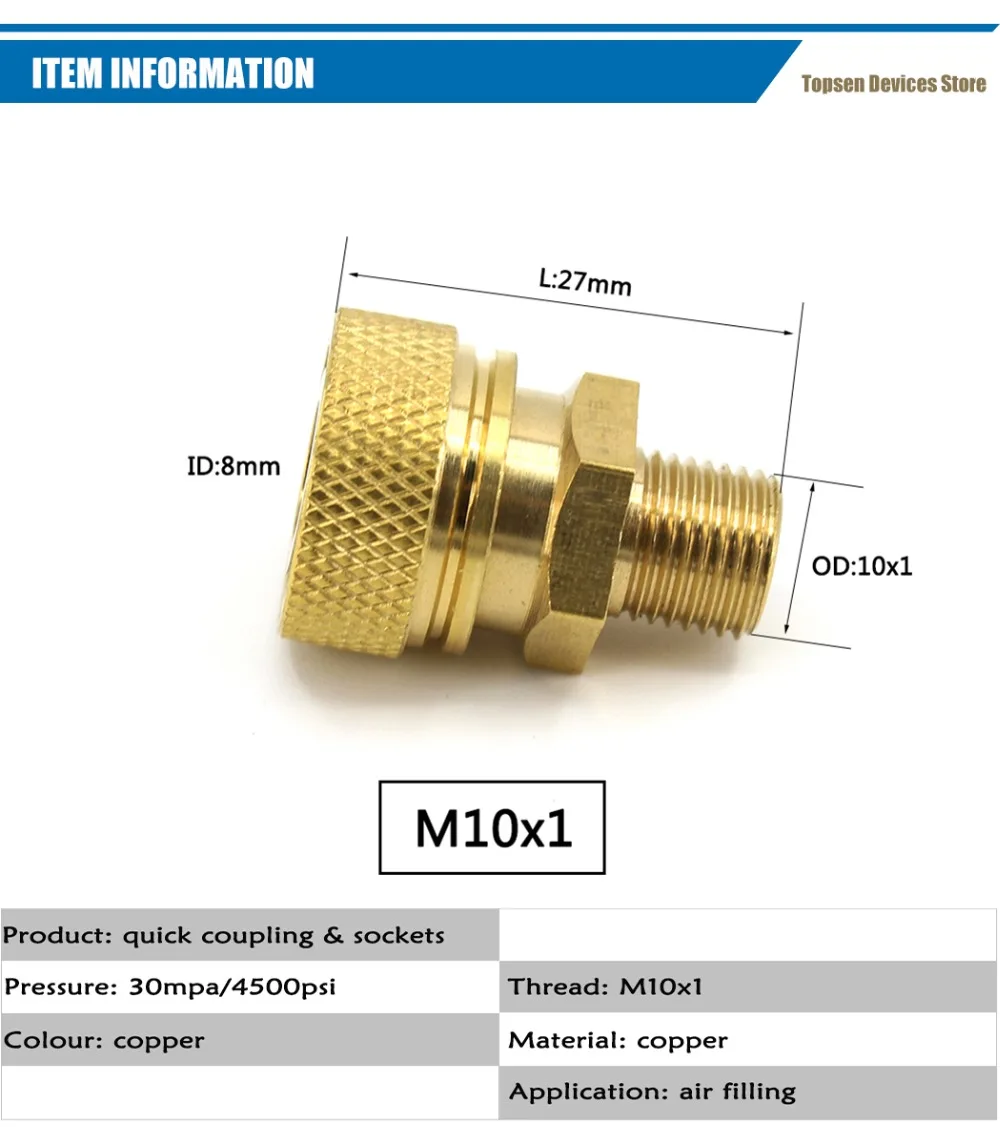 TDQCM10-9T_01