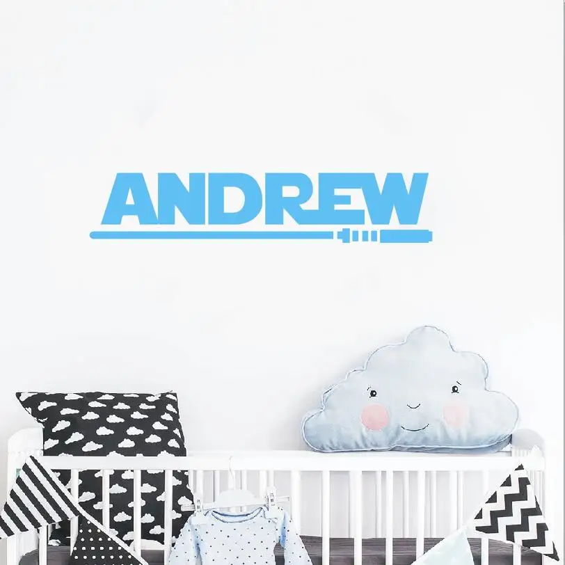 Custom Boys Name Wallpaper Personalized Wall Sticker For Kids Room Baby