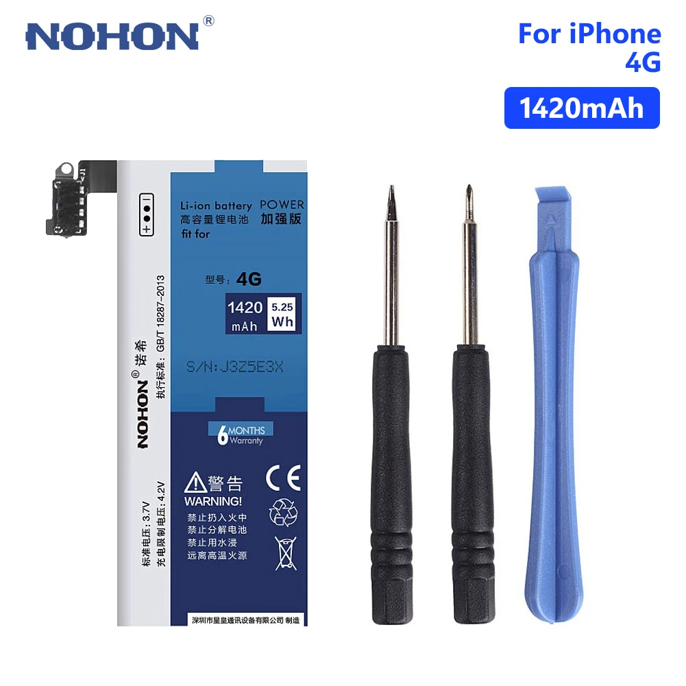 

NOHON Lithium Li ion Battery For Real capacity 3.7V 1420mAh iPhone 4 4G iPhone4 Rechargeable Phone Bateria Batteries Free Tools