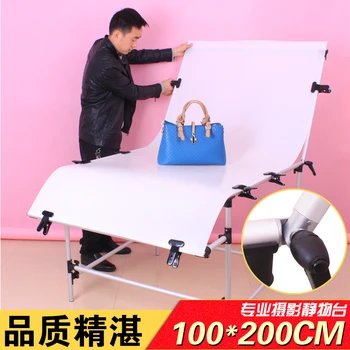 

Photo Studio Photography 100 * 200cm 1X2m Shooting Table for Still Life Product Shooting Aluminum Alloy still life table CD50
