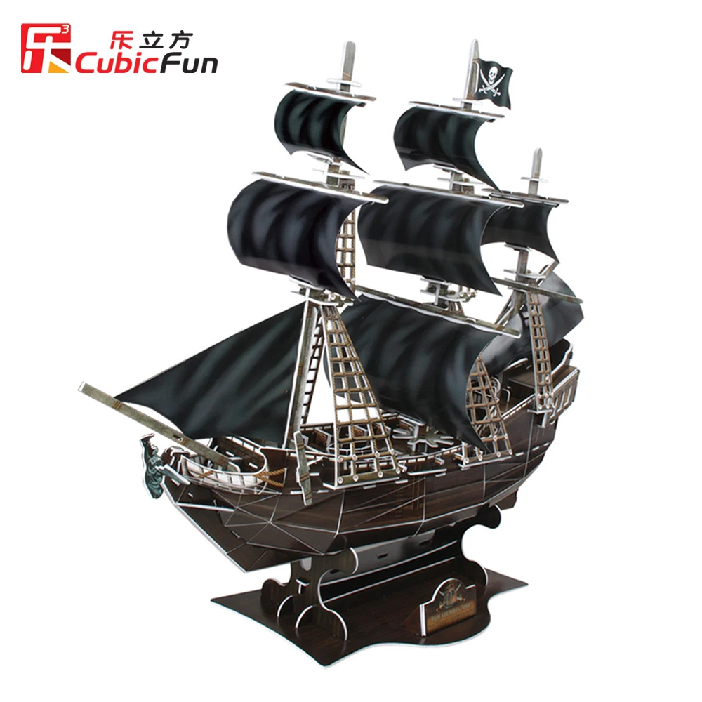3D модели сделай сам игрушечная бумажная модель головоломка игра black pearl queen T4005h|model