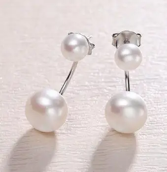 

Mother's Day 6.5-10mm AAA+++ Akoya White Cultured Pearl Earrings