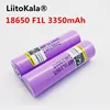 Liitokala Original 3,6 V 18650 INR18650 F1L 3000mah 3350mAh 3400mah 4,2 V cortar batería recargable ► Foto 3/4