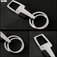 Креативный мужской брелок кожаный брелок для ключей автомобиля брелки для мужчин серебряный ключ с покрытием подарки K1742